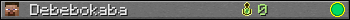 Debebokaba userbar 350x20