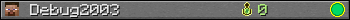 Юзербар 350x20 для Debug2003