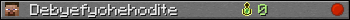 Debyefyohehodite userbar 350x20