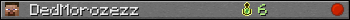 DedMorozezz userbar 350x20