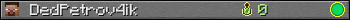 DedPetrov4ik userbar 350x20