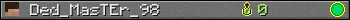Ded_MasTEr_98 userbar 350x20