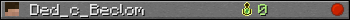 Ded_c_Beclom userbar 350x20