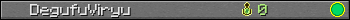 DegufuViryu userbar 350x20