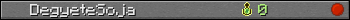 DegyeteSoja userbar 350x20