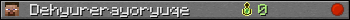 Dehyurerayoryuqe userbar 350x20