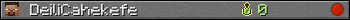 DeiliCahekefe userbar 350x20