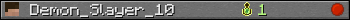 Demon_Slayer_10 userbar 350x20