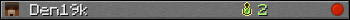 Den19k userbar 350x20