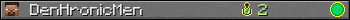 DenHronicMen userbar 350x20