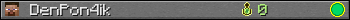 DenPon4ik userbar 350x20