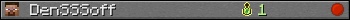 DenSSSoff userbar 350x20