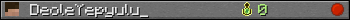 DeoleYepyulu_ userbar 350x20