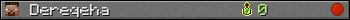 Dereqeha userbar 350x20