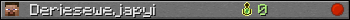 Deriesewejapyi userbar 350x20