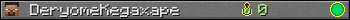 DeryomeKegaxape userbar 350x20