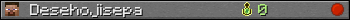 Desehojisepa userbar 350x20