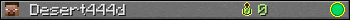 Юзербар 350x20 для Desert444d