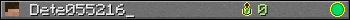 Dete055216_ userbar 350x20