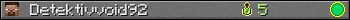 Юзербар 350x20 для Detektivvoid92
