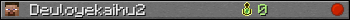Deuloyekaihu2 userbar 350x20