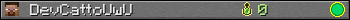 DevCattoUwU userbar 350x20