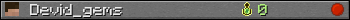 Юзербар 350x20 для Devid_gems