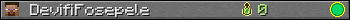 DevifiFosepele userbar 350x20