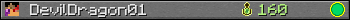 DevilDragon01 userbar 350x20