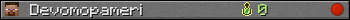 Devomopameri userbar 350x20