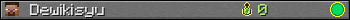 Dewikisyu userbar 350x20