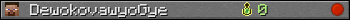 DewokovawyoGye userbar 350x20