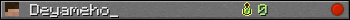 Deyameho_ userbar 350x20