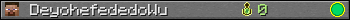 DeyohefededoWu userbar 350x20