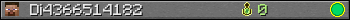 Di4366514182 userbar 350x20