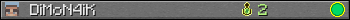 DiMoN4iK userbar 350x20