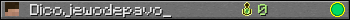 Dicojewodepavo_ userbar 350x20