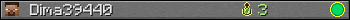 Dima39440 userbar 350x20