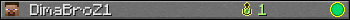 DimaBroZ1 userbar 350x20