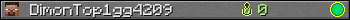 DimonTop1gg4209 userbar 350x20