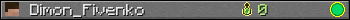 Dimon_Fivenko userbar 350x20