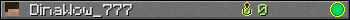 DinaWow_777 userbar 350x20
