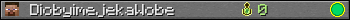 DiobyimejekaWobe userbar 350x20