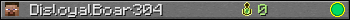 Юзербар 350x20 для DisloyalBoar304