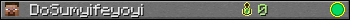 DoSumyifeyoyi userbar 350x20