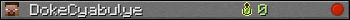 DokeCyabulye userbar 350x20