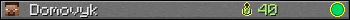Domovyk userbar 350x20