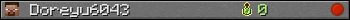 Doreyu6043 userbar 350x20