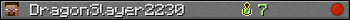 Юзербар 350x20 для DragonSlayer2230