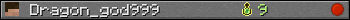 Dragon_god999 userbar 350x20